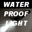 完全防水の水中ライト